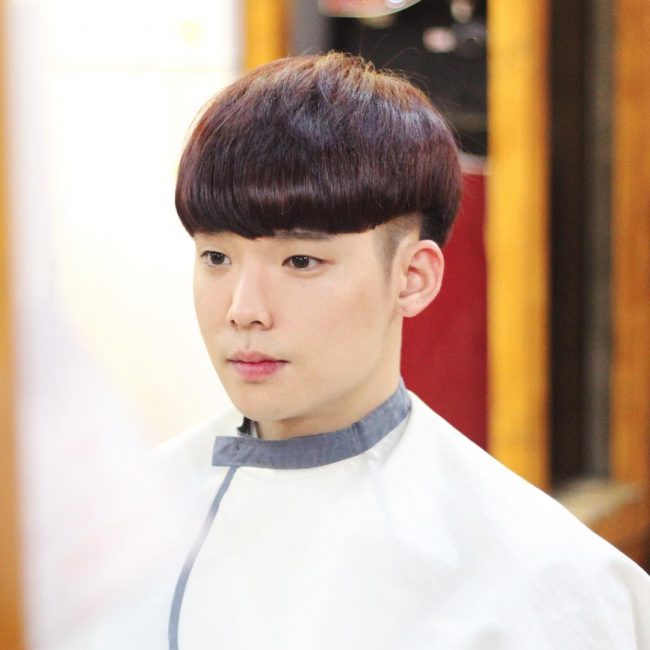 Haircuts For Square Asian Faces